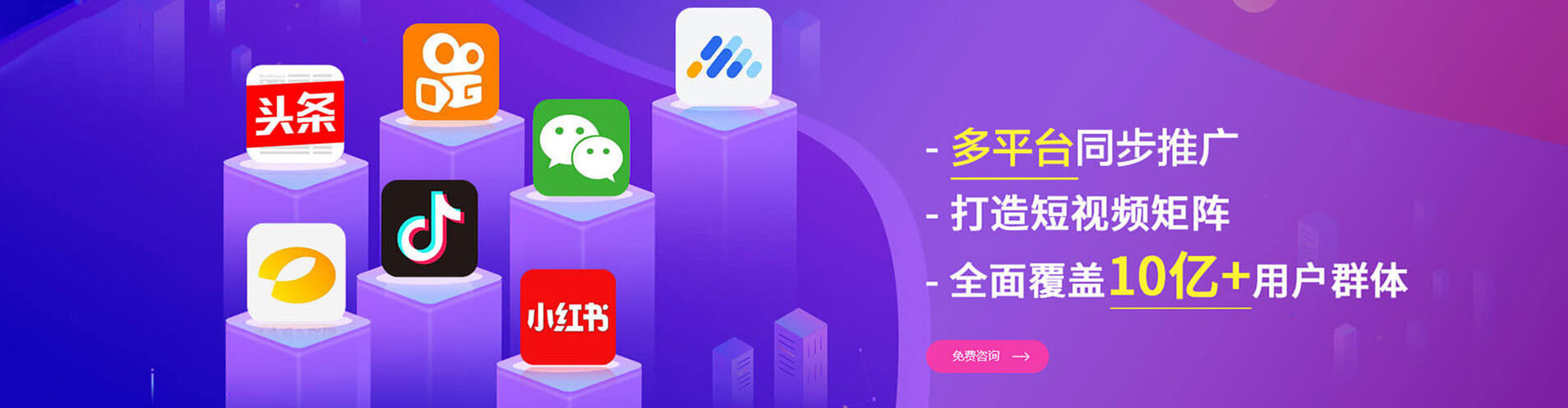 沁县百度竞价包年